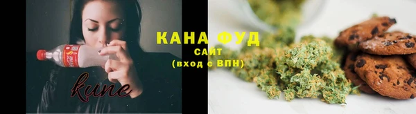 MDMA Волоколамск